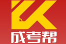 山東省濟寧市同力機械股份有限公司