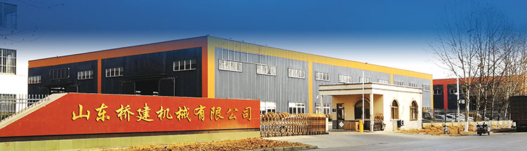 山東省濟寧市同力機械股份有限公司